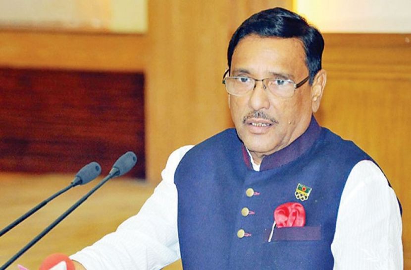 ওবায়দুল কাদের