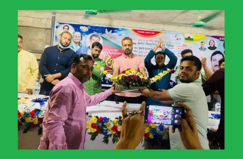 পুনর্জাগরণে ফেনী জেলা যুবলীগ