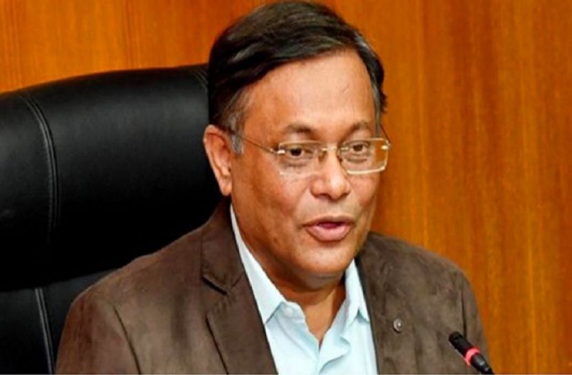 তথ্য ও সম্প্রচার মন্ত্রী ড. হাছান মাহমুদ