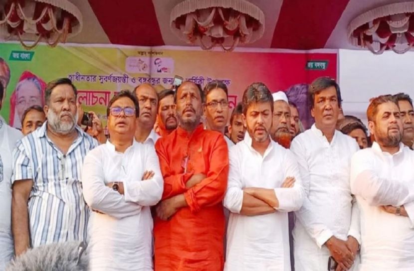 ছবি- সংগৃহিত