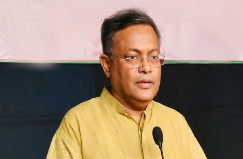 তথ্য ও সম্প্রচার মন্ত্রী ড. হাছান মাহমুদ (ফাইল ছবি)