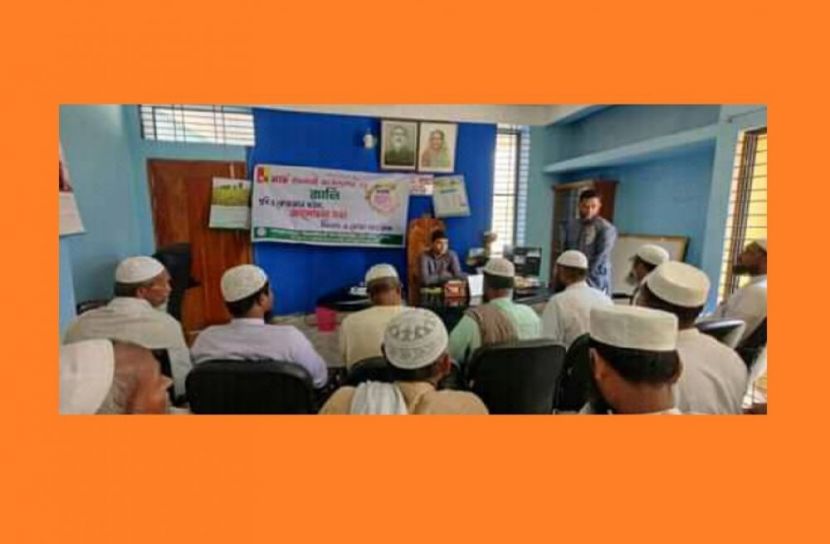 মনপুরায় ইমামদের সাথে মত বিনিময় সভা অনুষ্ঠিত