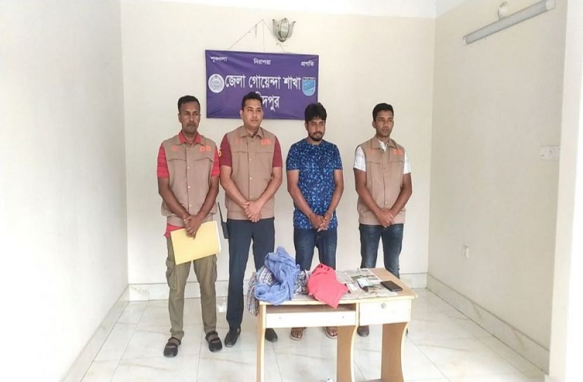 ফরিদপুরে এটিএম কার্ড জালিয়াতি করে অর্থ আত্মসাৎ