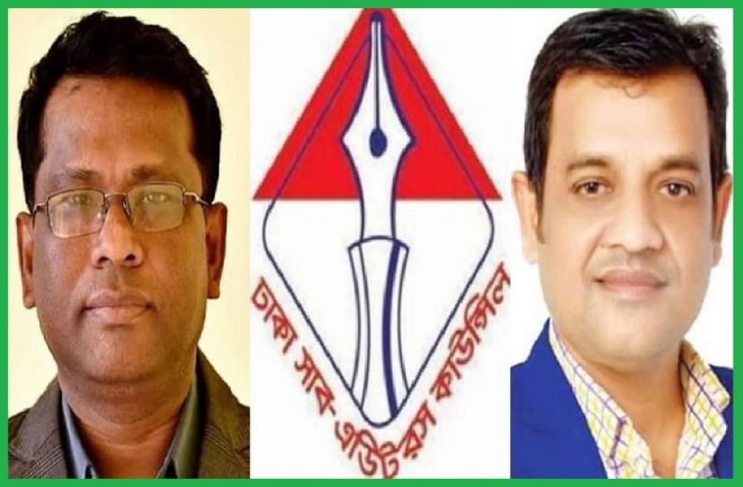 সাব-এডিটরস কাউন্সিলের নেতৃত্বে ফের মামুন-হৃদয়