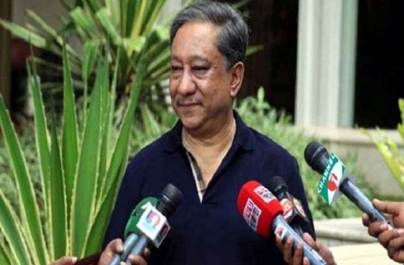 ছবি-সংগৃহিত