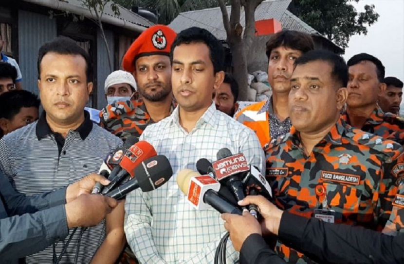 ছবি-সংগৃহিত
