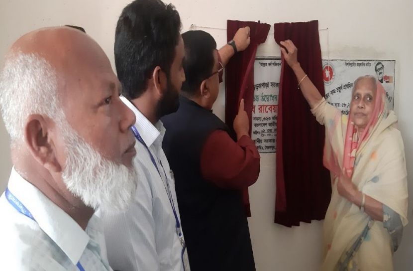 সৈয়দপুরে স্কুলের নতুন ভবন উদ্বোধন