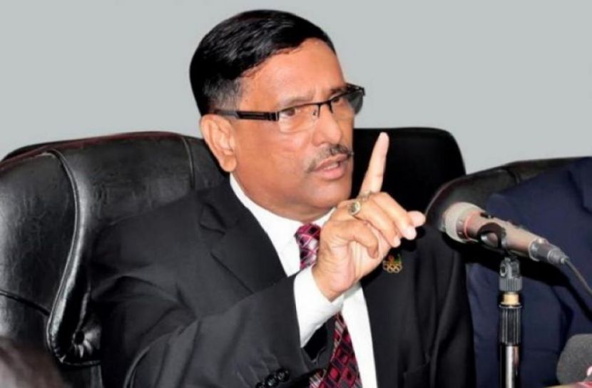 অন্ধকার পথ অবলম্বনেই বিএনপির আগ্রহ