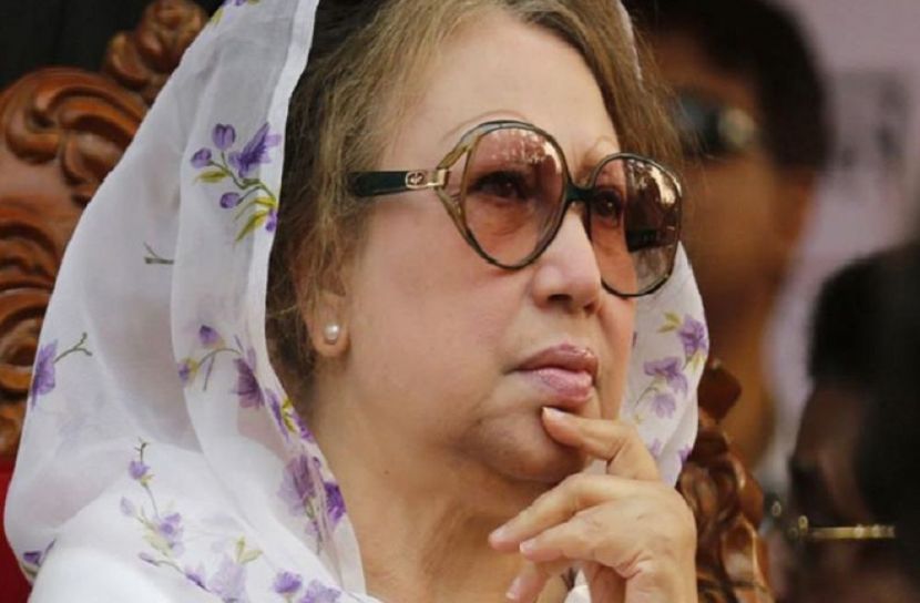 খালেদা জিয়া