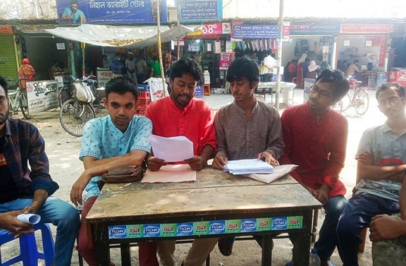 রাবির হলগুলোতে সিট বাণিজ্যে জড়িতদের ছাত্রত্ব বাতিলের দাবি
