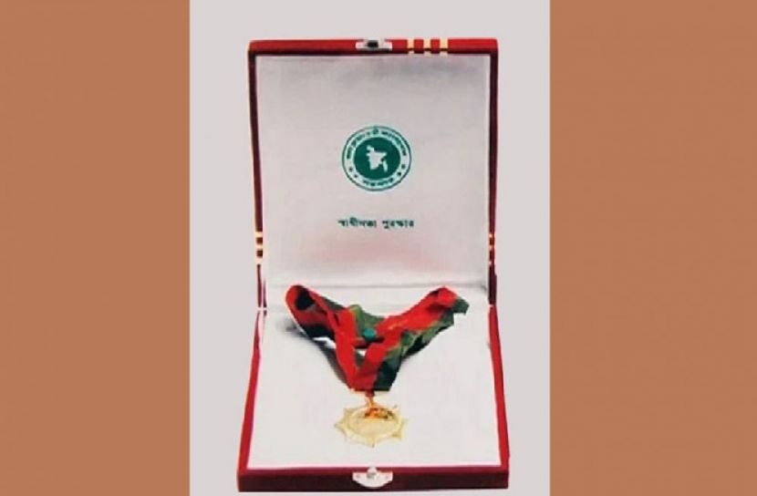 স্বাধীনতা পুরস্কারে মনোনীত বিদ্যুৎ বিভাগ