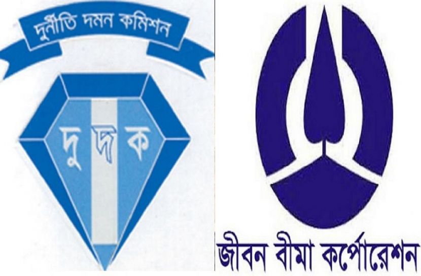 সিলেটে জীবন বীমার ৩০ কোটি ৬২ লাখ টাকা আত্মসাৎ