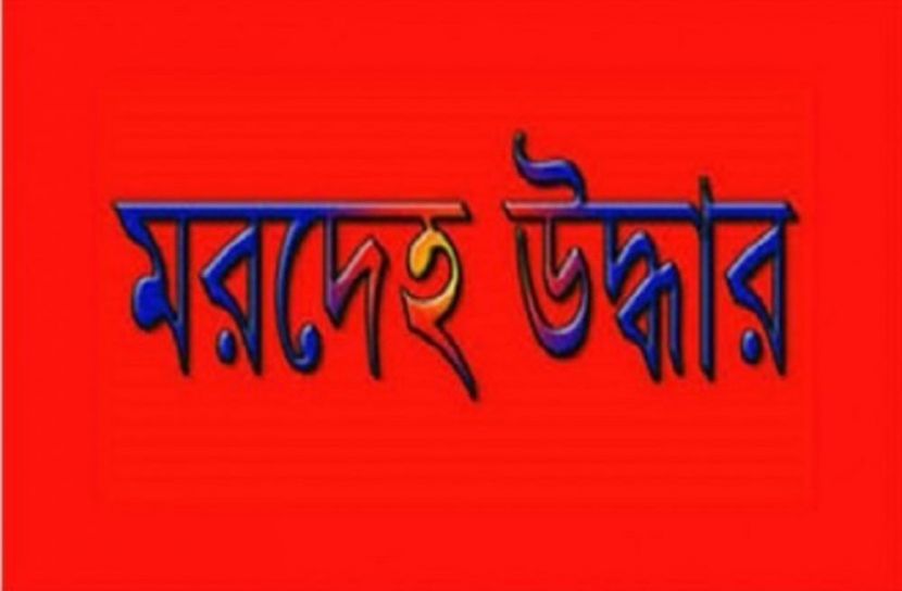 সরাইল বৃদ্ধের ঝুলন্ত মরদেহ উদ্ধার