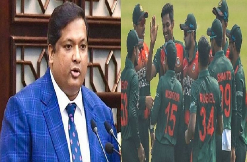 ছবি-সংগৃহিত