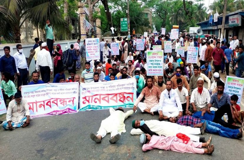 ঝালকাঠির রাজাপুরে দুই ঘন্টার সড়ক অবরোধ