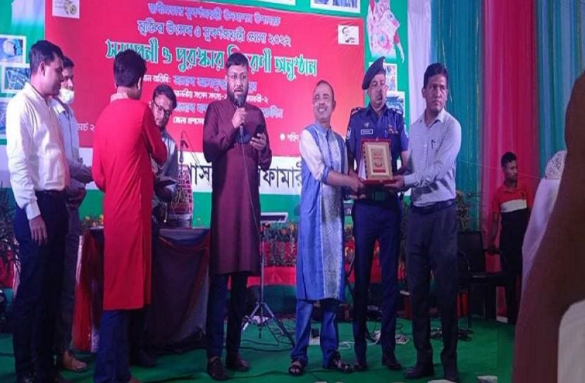 নীলফামারীতে শেষ হলো মুক্তির উৎসব ও সুবর্ণজয়ন্তী মেলা