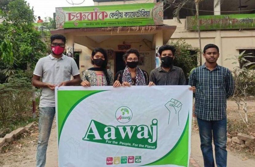 খাদ্য অপচয় রোধে সচেতনতা ক্যাম্পেইন পালিত