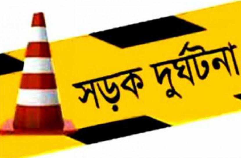 প্রতীকী  ছবি