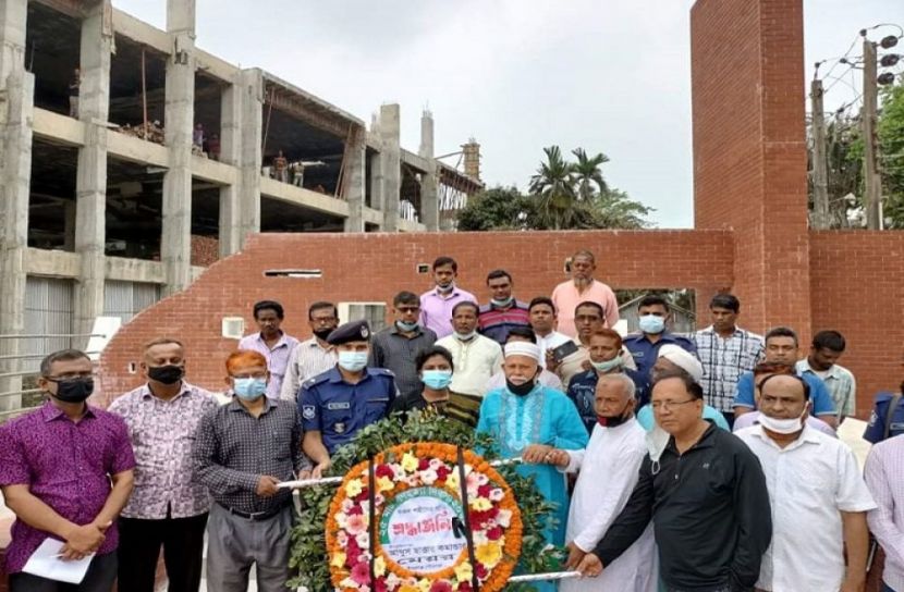 ঈশ্বরগঞ্জে জাতীয় গণহত্যা দিবস পালিত
