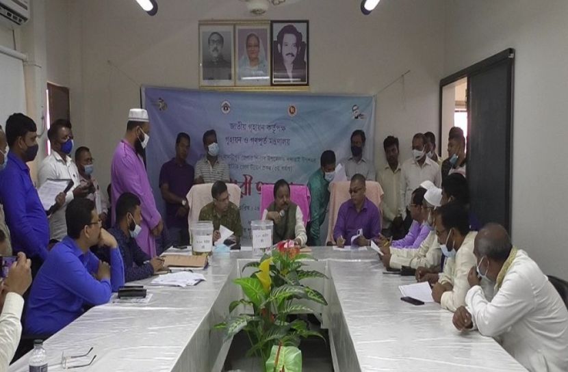 শিবচরে দাদা ভাই উপশহরের প্লট বরাদ্দের লটারী অনুষ্ঠিত