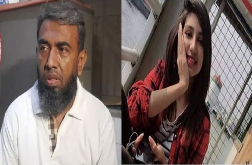 মেয়ে হত্যার বিচার চাই না