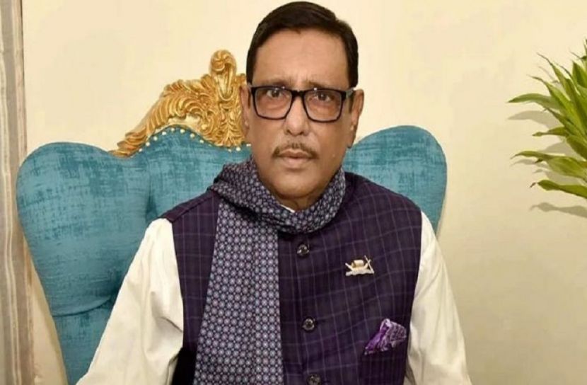 শেখ হাসিনার নেতৃত্বে ঐক্যবদ্ধ হউন