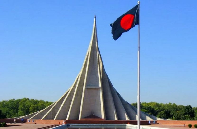 জাতীয় স্মৃতিসৌধ