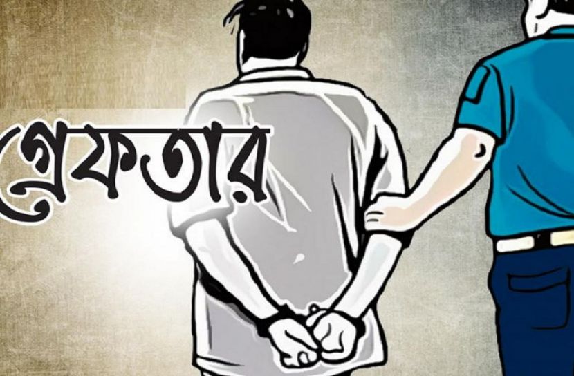 প্রতীকী  ছবি