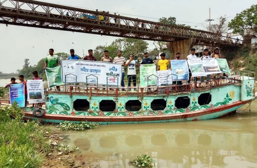 স্বাধীনতা দিবসে নদীর স্বাধীনতা দাবি