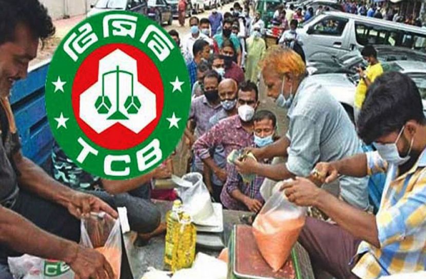 ক্রেতারা সাশ্রয়ী মূল্যে কিনতে গিয়ে বিপাকে
