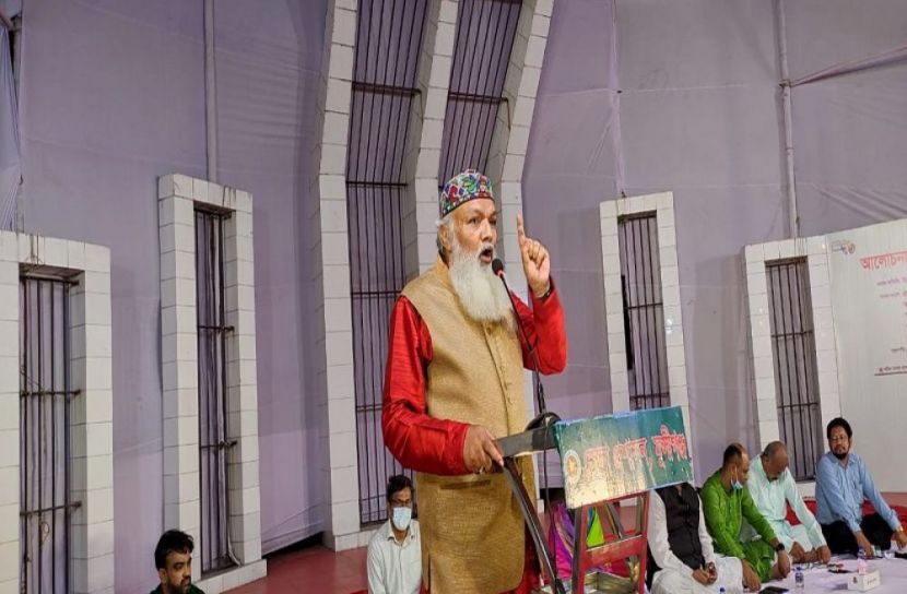 মুন্সীগঞ্জে আলোচনা সভা ও সাংস্কৃতিক অনুষ্ঠান