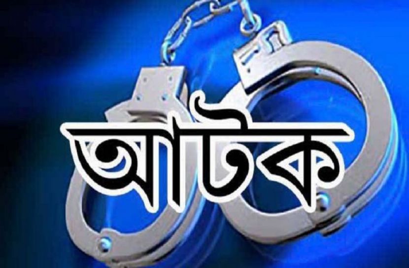প্রতীকী  ছবি