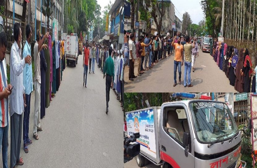 নোয়াখালীতে এসআই’র বিরুদ্ধে লাশ নিয়ে বিক্ষোভ