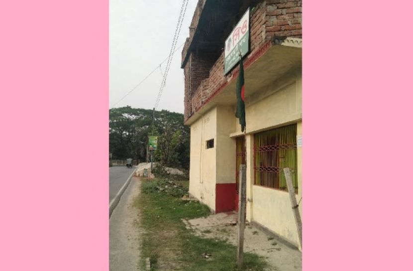 বোয়ালমারীতে বাঁশের বদলে ইক্ষুতে জাতীয় পতাকা উত্তোলন 