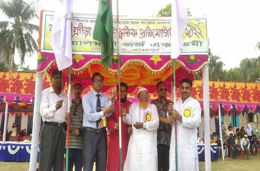 বোয়ালমারী জর্জ একাডেমিতে বার্ষিক ক্রীড়া প্রতিযোগিতা অনুষ্ঠিত