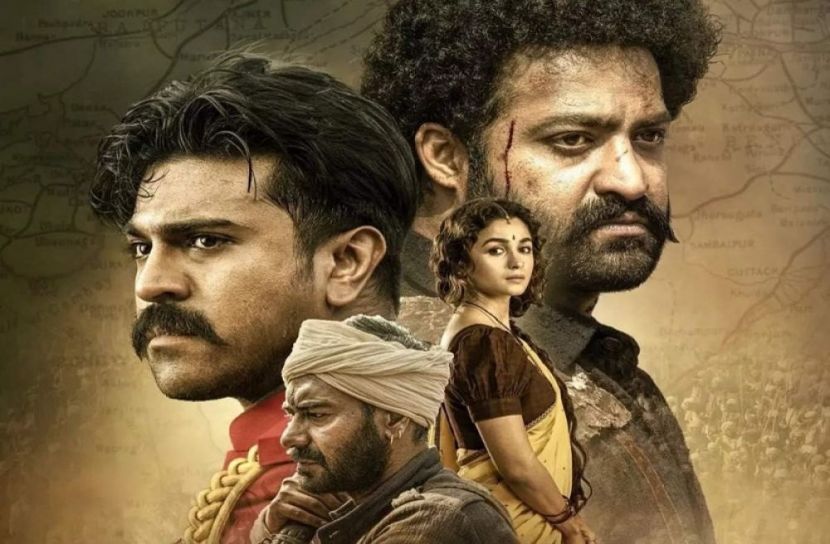 ছবি- সংগৃহিত