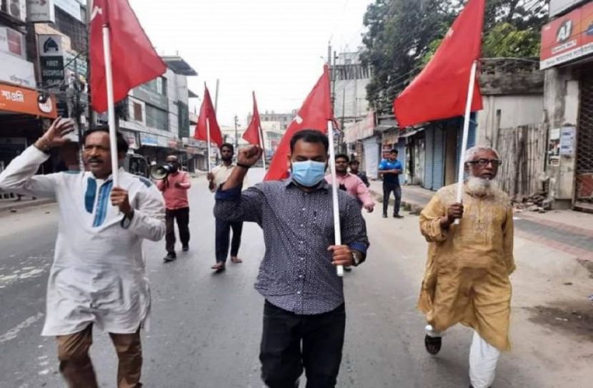 ফরিদপুরে হরতাল সমর্থনে বিক্ষোভ মিছিল