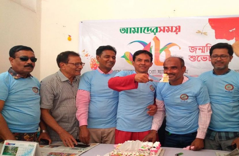 মাদারীপুরে  দৈনিক আমাদের সময়’র ১৮ তম প্রতিষ্ঠা বার্ষিকী পালিত