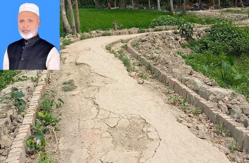 নলছিটি পৌরসভায় ৪ কোটি টাকা লুটপাটের অভিযোগ