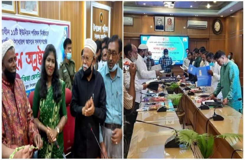 ঈশ্বরগঞ্জে চেয়ারম্যান ও সদস্যদের শপথ গ্রহণ