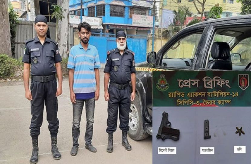 বাঞ্ছারামপুরে বিদেশি পিস্তল-গুলিসহ আটক নায়েব আলী (৩৮), বি.বাড়িয়া।