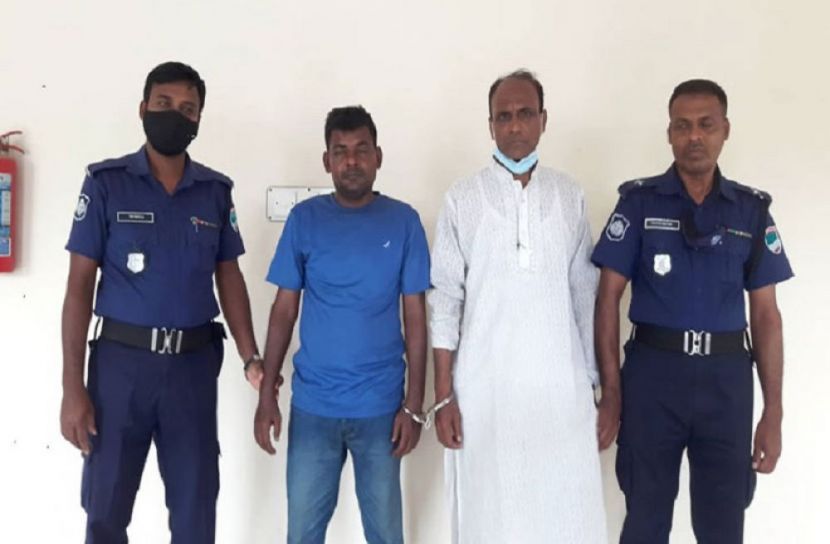 ছবি- সংগৃহিত