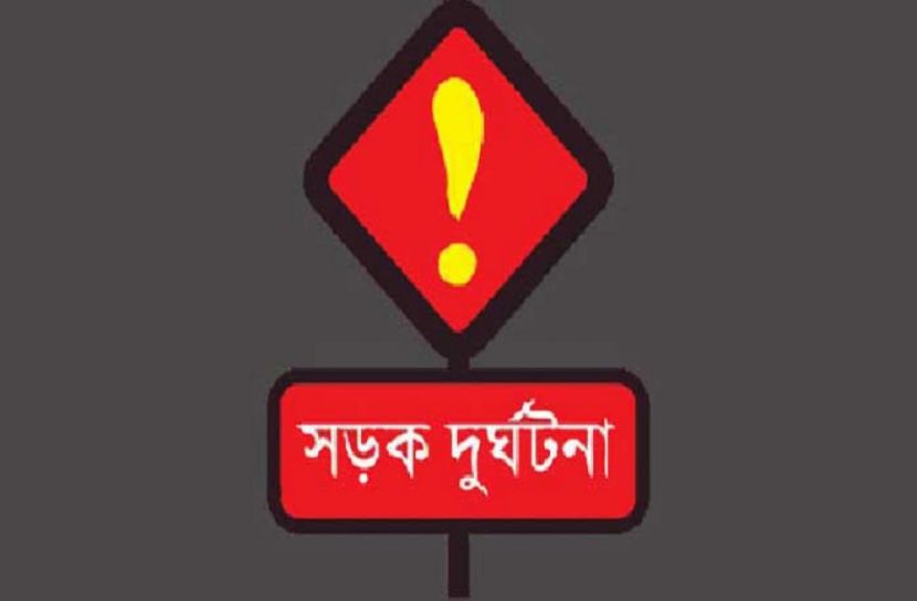 প্রতীকী  ছবি