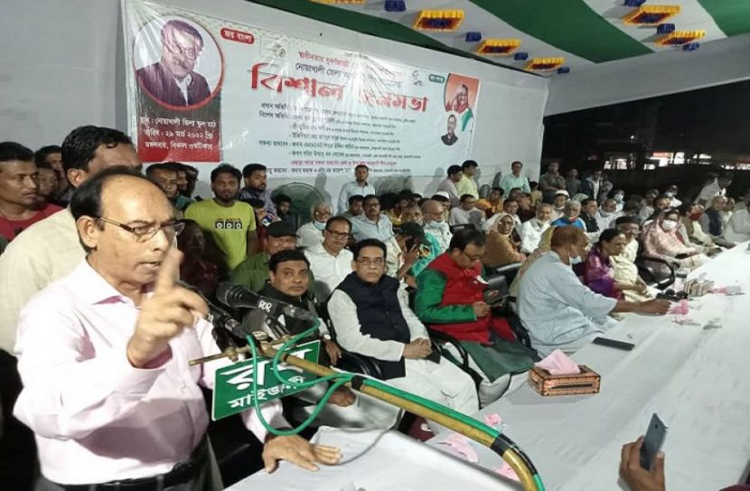 স্বাধীনতার সুবর্ণজয়ন্তী ও মুজিববর্ষ উপলক্ষে নোয়াখালীতে জনসভা
