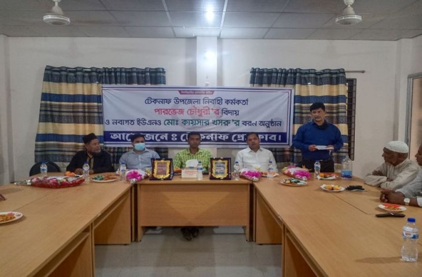 সমাজের স্বার্থে ঐক্যবদ্ধ হয়ে কাজ করতে হবে