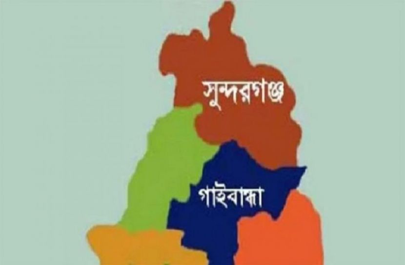 সুন্দরগঞ্জে ব্যাংক জালিয়াতি করে শিক্ষকের বিরুদ্ধে মামলা