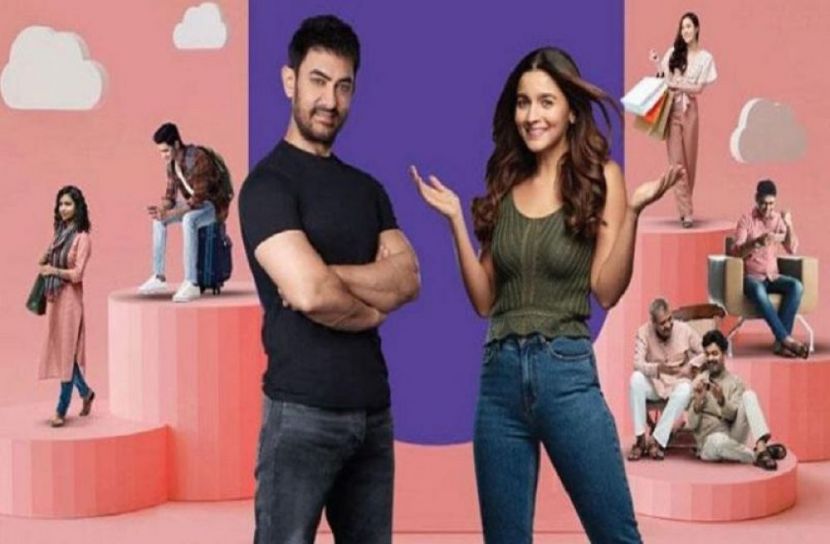 ছবি- সংগৃহিত