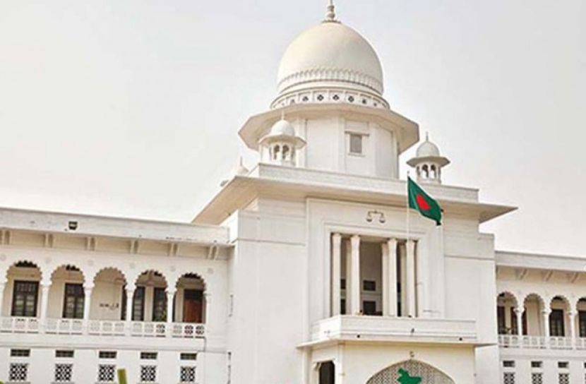হাইকোর্ট (ছবি: সংগৃহীত)