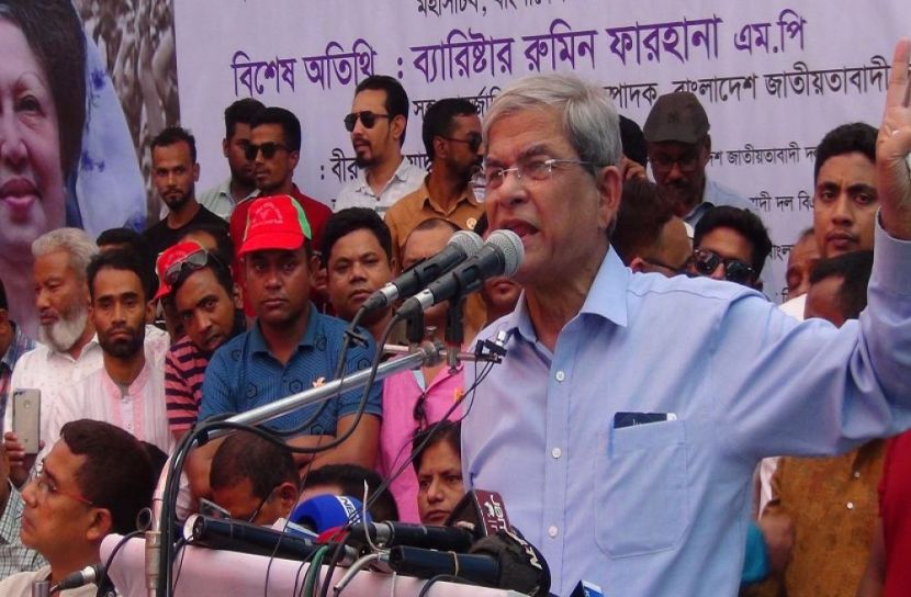 আওয়ামী লীগ কার্ড দেওয়ার নামে টাকা নেয়- মির্জা ফখরুল ইসলাম আলমগীর