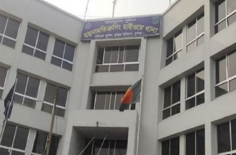 ছবি- সংগৃহিত
